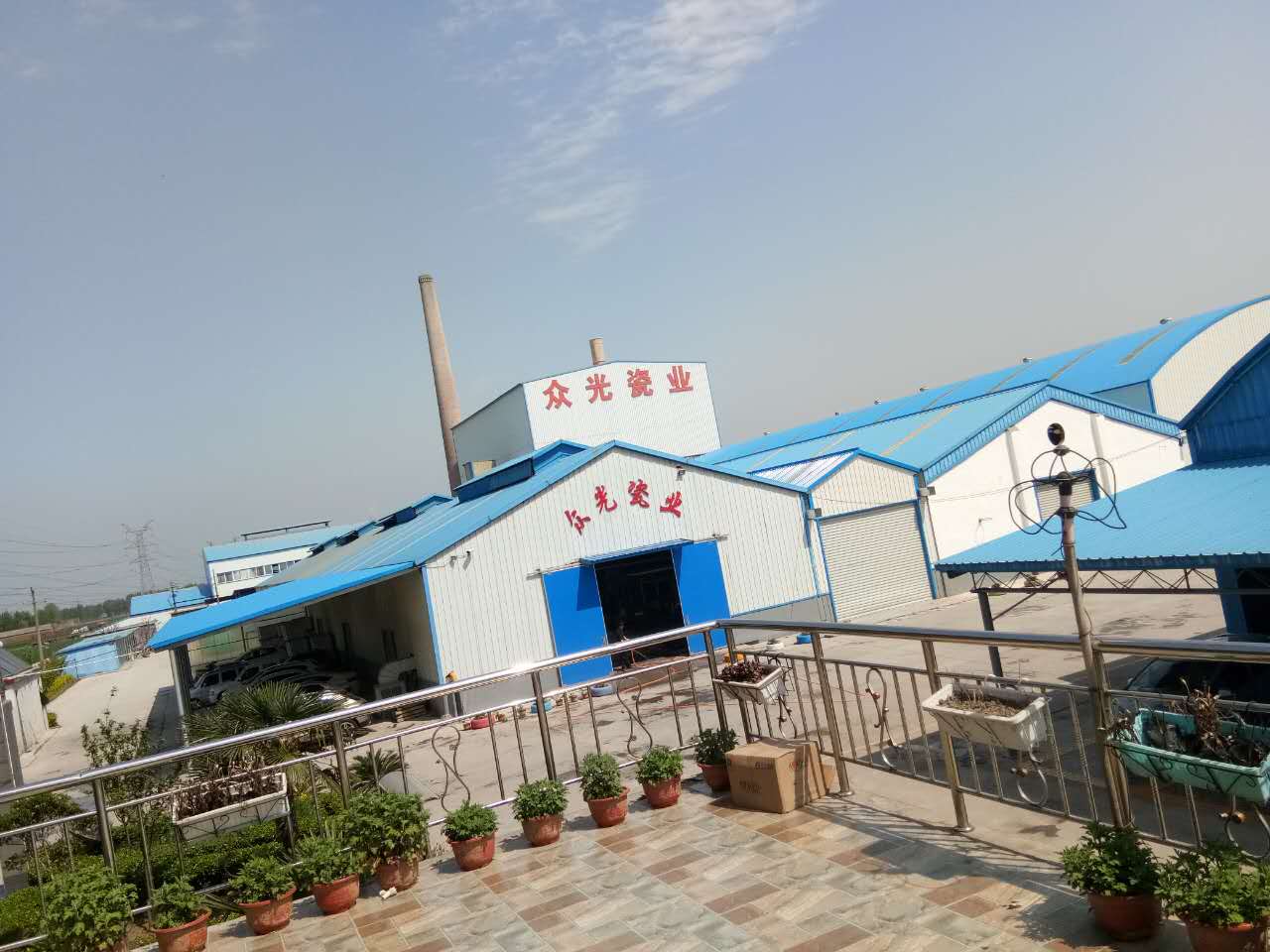 焦作市眾光耐酸瓷業(yè)有限公司耐酸磚、盲道磚、陶瓷透水磚生產(chǎn)廠家每日文化之“茶與酒”的文明對話