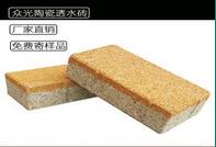 細數(shù)一下，陶瓷透水裝具備的優(yōu)點有哪些